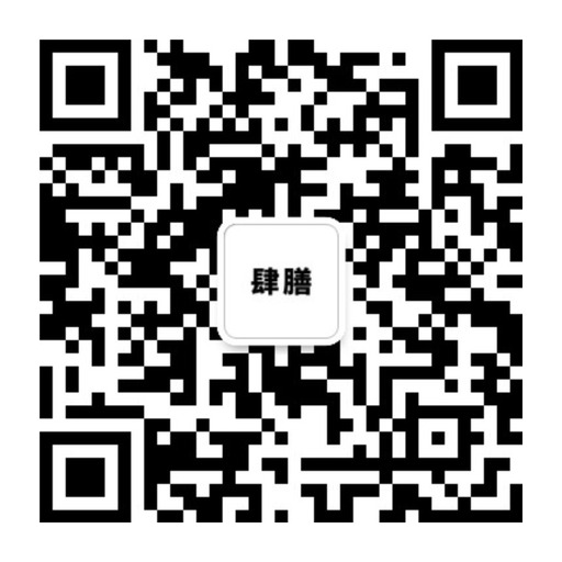 第四膳食研究公众号二维码