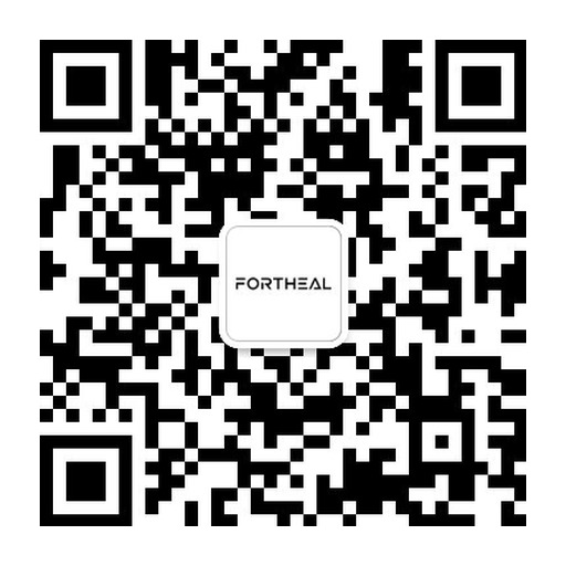FORTHEAL肆膳微信服务号二维码